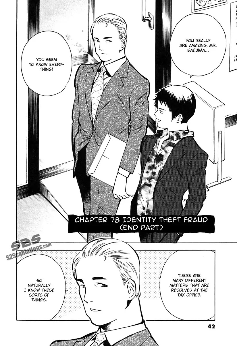 Kurosagi Chapter 78 page 2 - Chapter 78: Identity Theft Fraud 3