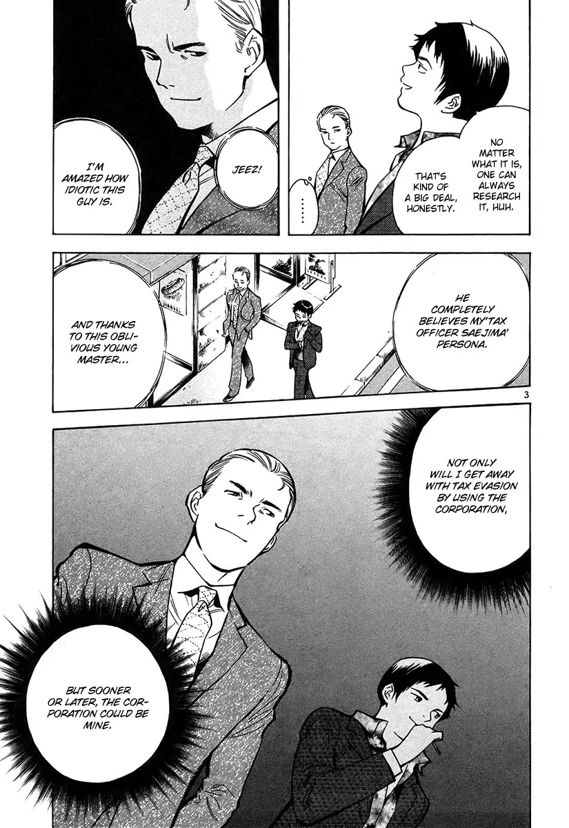 Kurosagi Chapter 78 page 3 - Chapter 78: Identity Theft Fraud 3