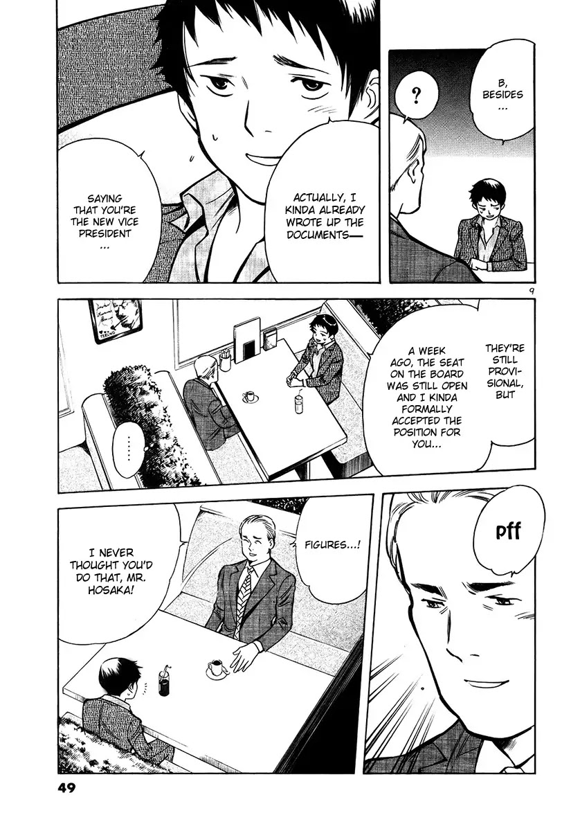 Kurosagi Chapter 78 page 9 - Chapter 78: Identity Theft Fraud 3