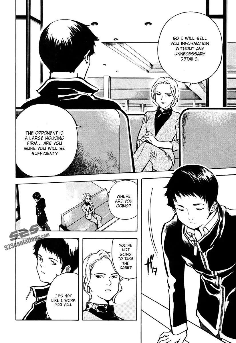 Kurosagi Chapter 79 page 13 - Chapter 79 : Real Estate Fraud I