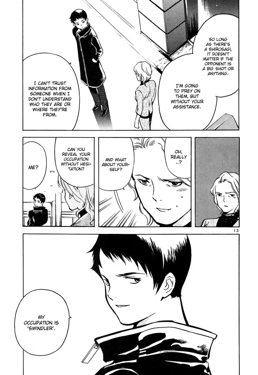 Kurosagi Chapter 79 page 14 - Chapter 79 : Real Estate Fraud I