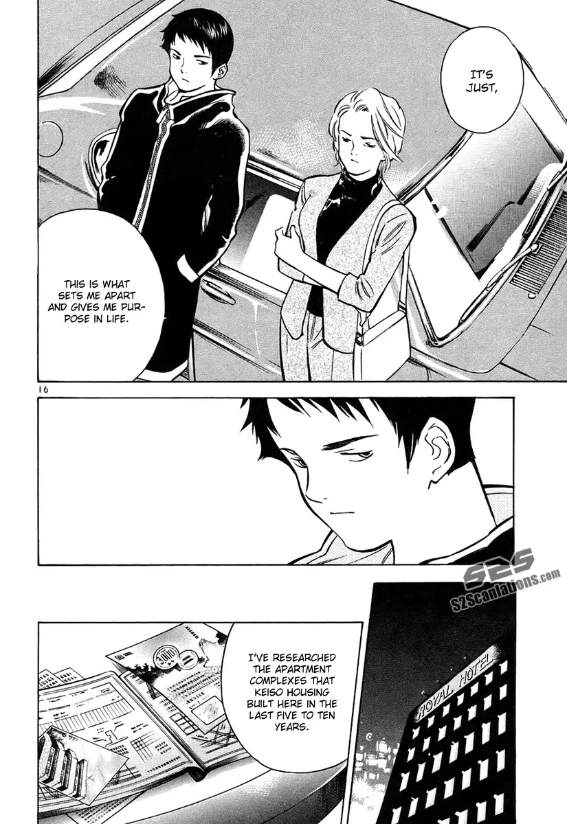 Kurosagi Chapter 79 page 17 - Chapter 79 : Real Estate Fraud I
