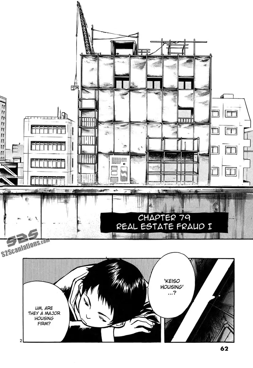 Kurosagi Chapter 79 page 3 - Chapter 79 : Real Estate Fraud I