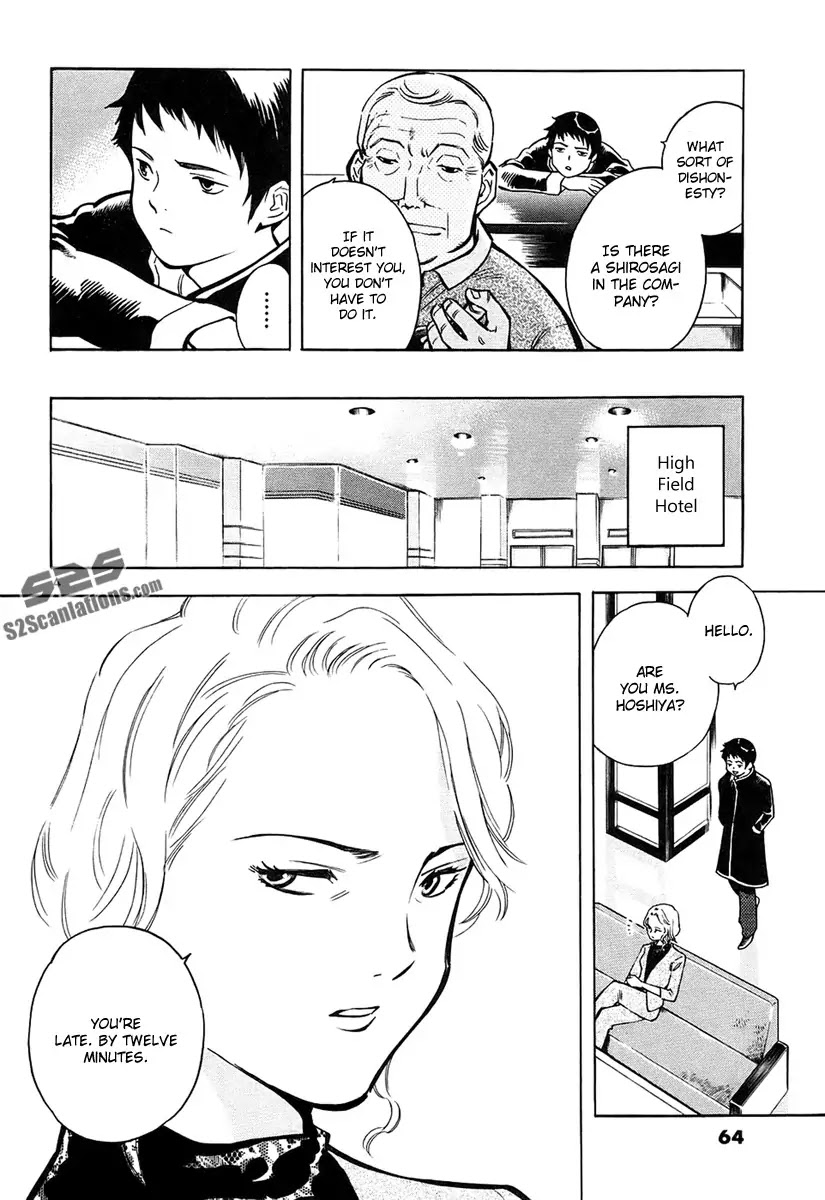 Kurosagi Chapter 79 page 5 - Chapter 79 : Real Estate Fraud I