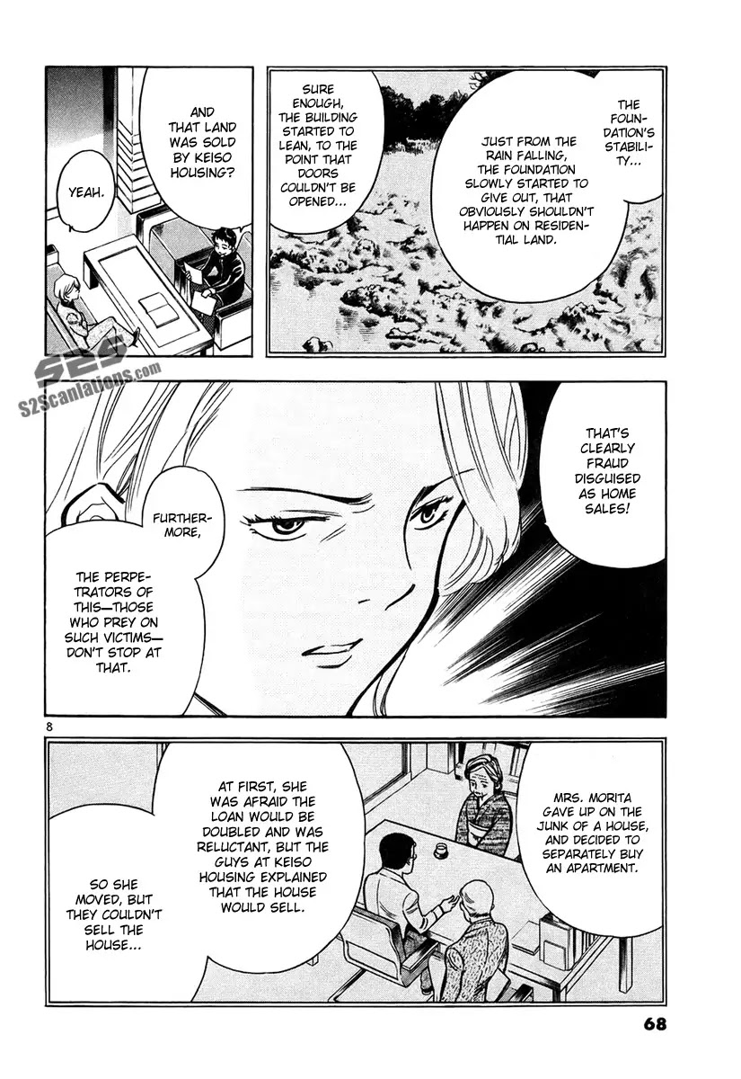 Kurosagi Chapter 79 page 9 - Chapter 79 : Real Estate Fraud I