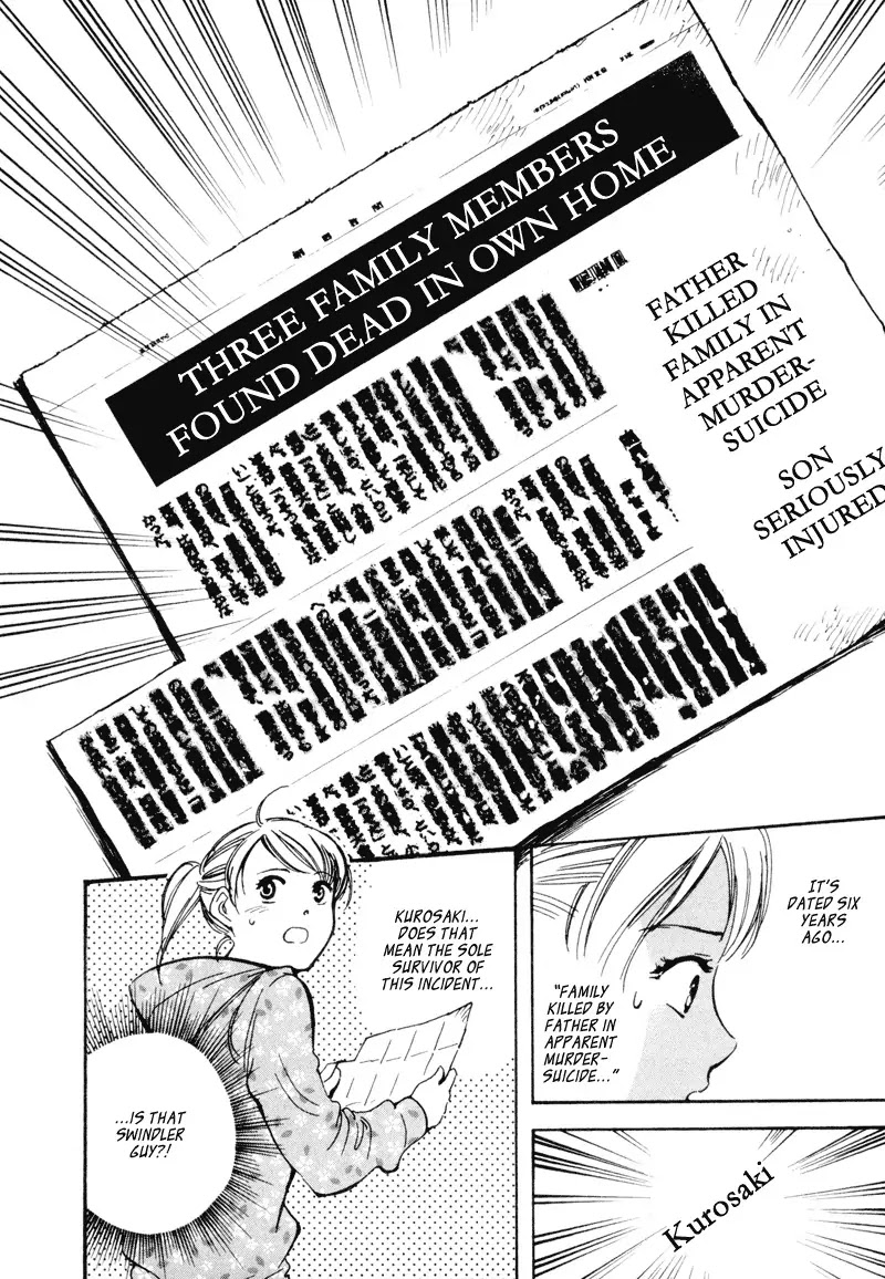 Kurosagi Chapter 8 page 18 - Chapter 8: High Class Foreign Car Fraud 1