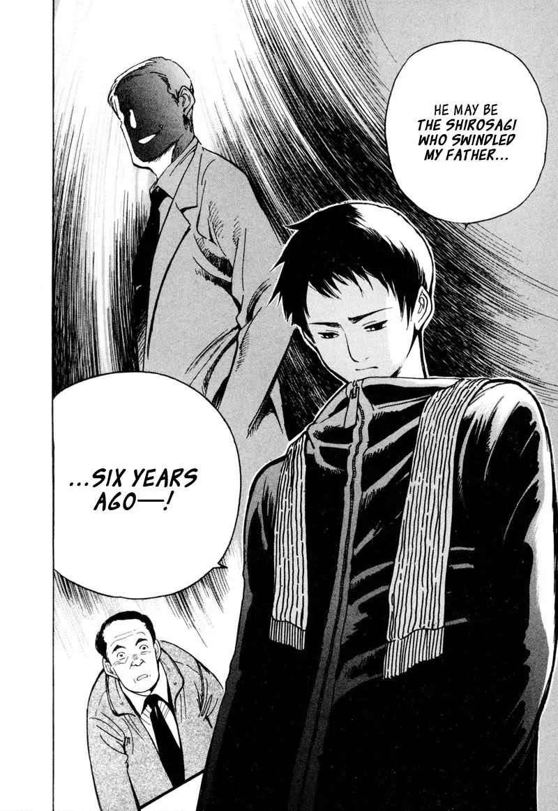 Kurosagi Chapter 8 page 20 - Chapter 8: High Class Foreign Car Fraud 1