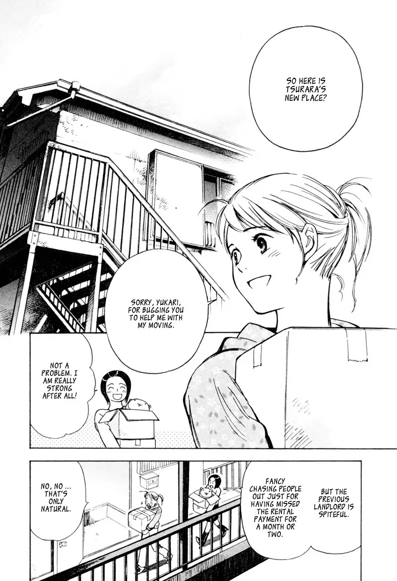 Kurosagi Chapter 8 page 3 - Chapter 8: High Class Foreign Car Fraud 1