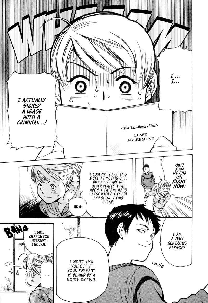 Kurosagi Chapter 8 page 7 - Chapter 8: High Class Foreign Car Fraud 1