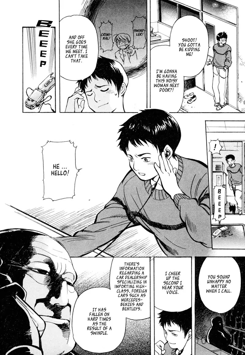 Kurosagi Chapter 8 page 8 - Chapter 8: High Class Foreign Car Fraud 1