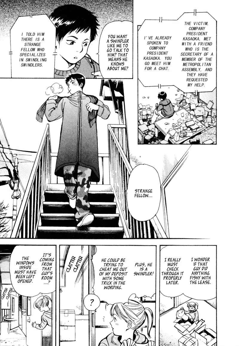 Kurosagi Chapter 8 page 9 - Chapter 8: High Class Foreign Car Fraud 1