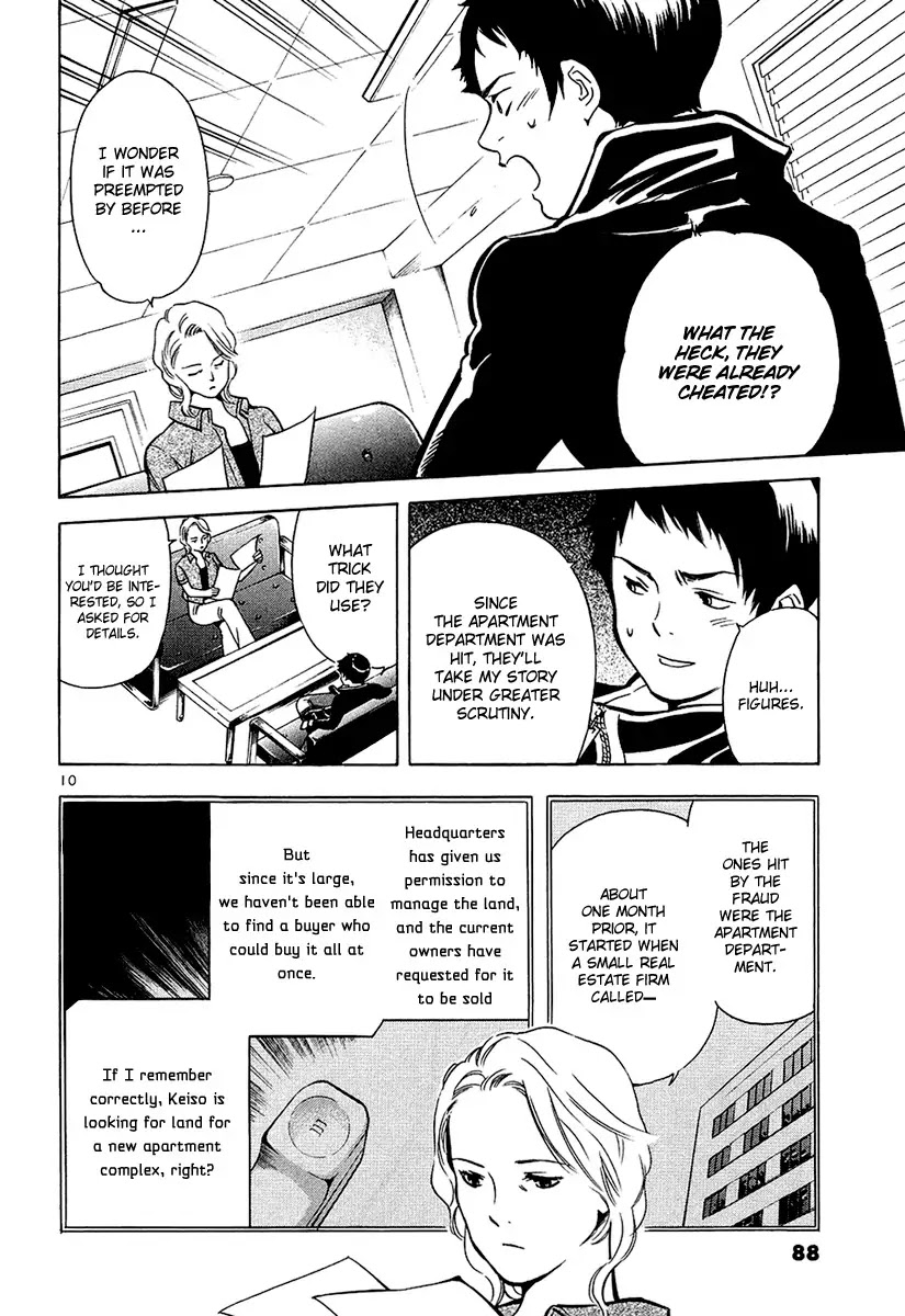 Kurosagi Chapter 80 page 10 - Chapter 80 : Real Estate Fraud II