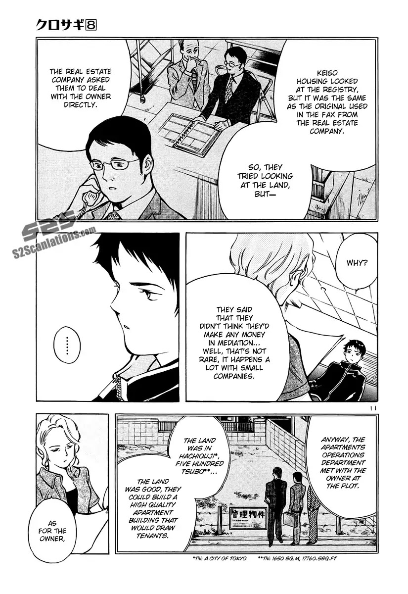 Kurosagi Chapter 80 page 11 - Chapter 80 : Real Estate Fraud II