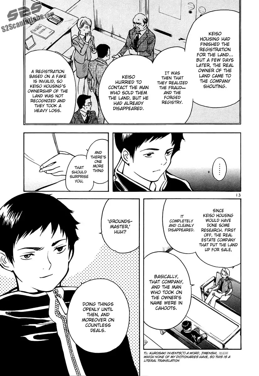 Kurosagi Chapter 80 page 13 - Chapter 80 : Real Estate Fraud II