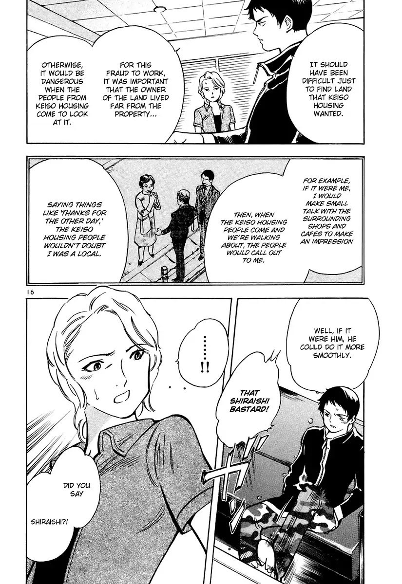 Kurosagi Chapter 80 page 16 - Chapter 80 : Real Estate Fraud II