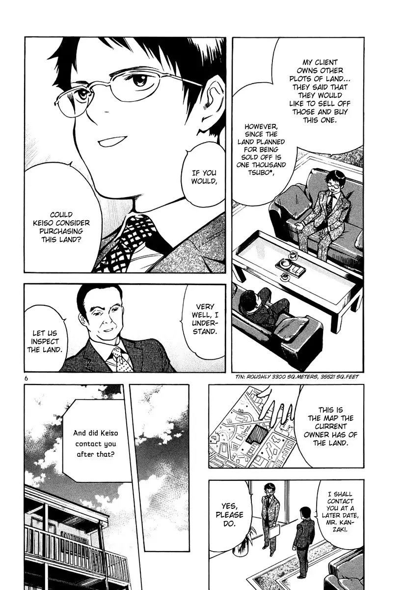 Kurosagi Chapter 80 page 6 - Chapter 80 : Real Estate Fraud II