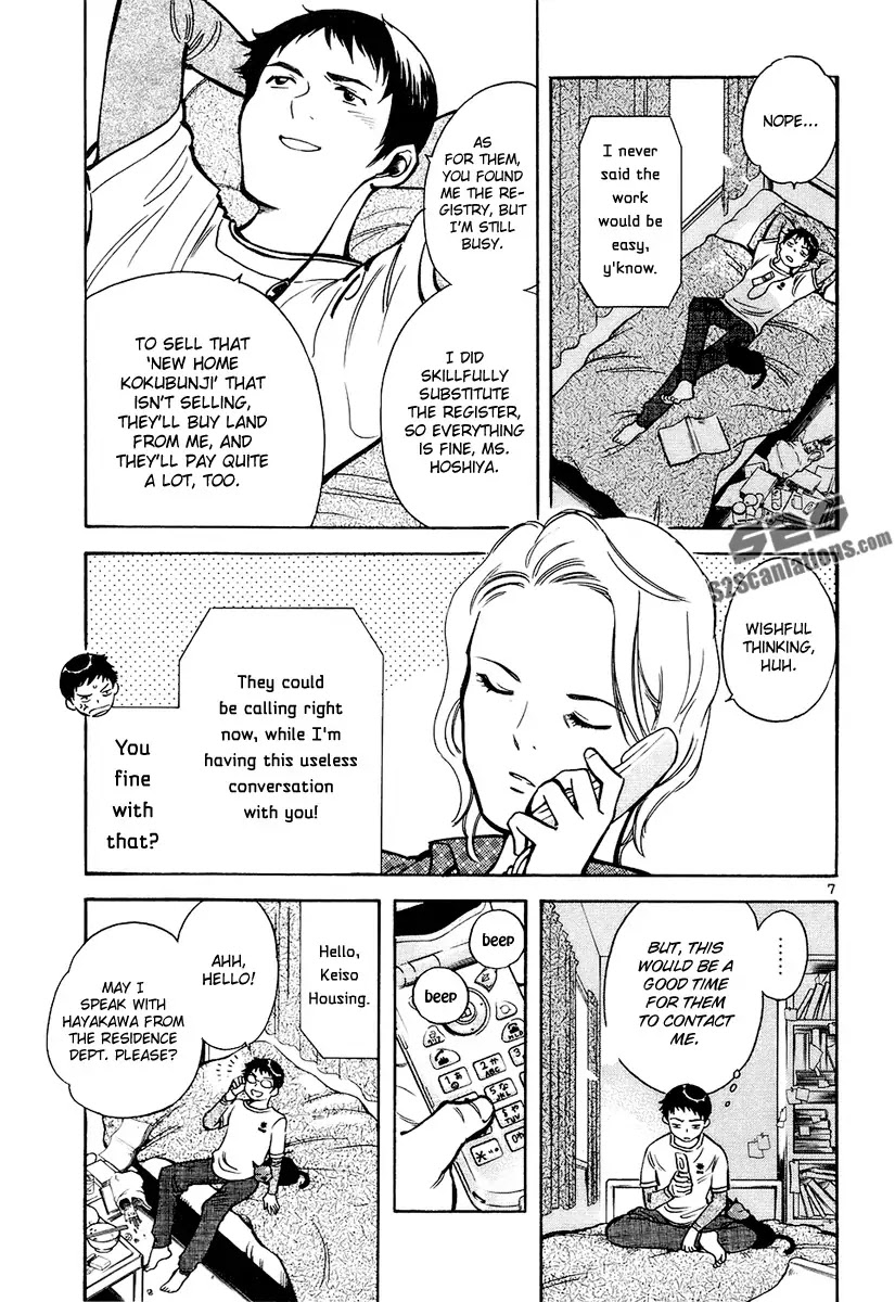 Kurosagi Chapter 80 page 7 - Chapter 80 : Real Estate Fraud II