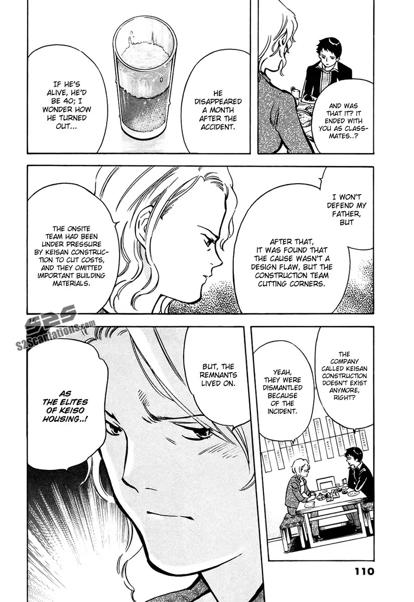 Kurosagi Chapter 81 page 15 - Chapter 81: Real Estate Fraud 3