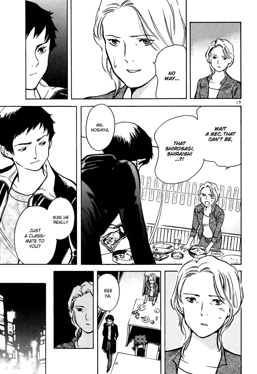 Kurosagi Chapter 81 page 18 - Chapter 81: Real Estate Fraud 3