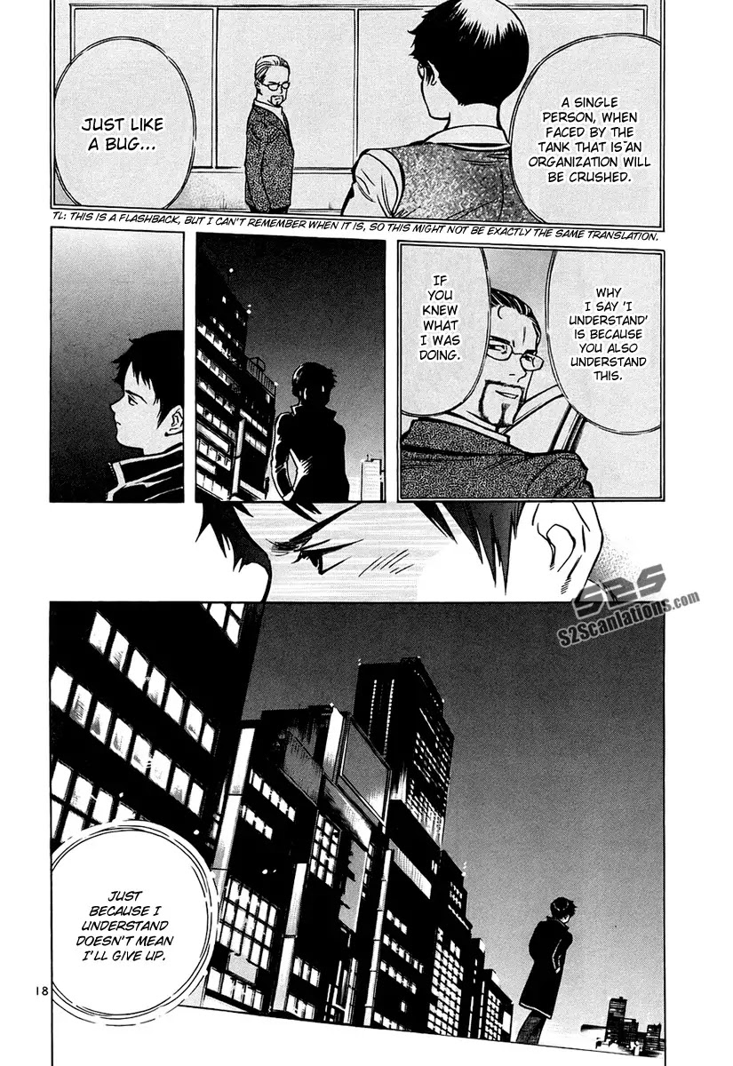 Kurosagi Chapter 81 page 19 - Chapter 81: Real Estate Fraud 3