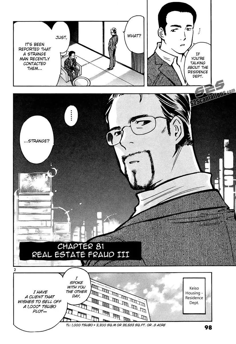 Kurosagi Chapter 81 page 3 - Chapter 81: Real Estate Fraud 3