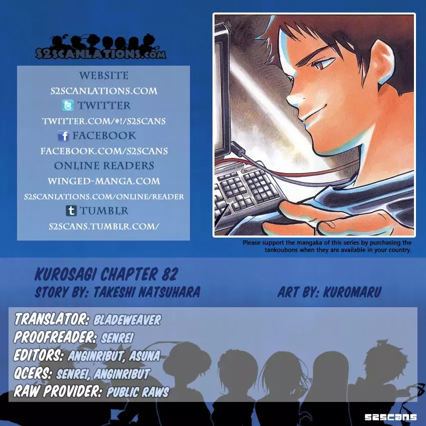 Kurosagi Chapter 82: Real Estate Fraud 4 thumbnail