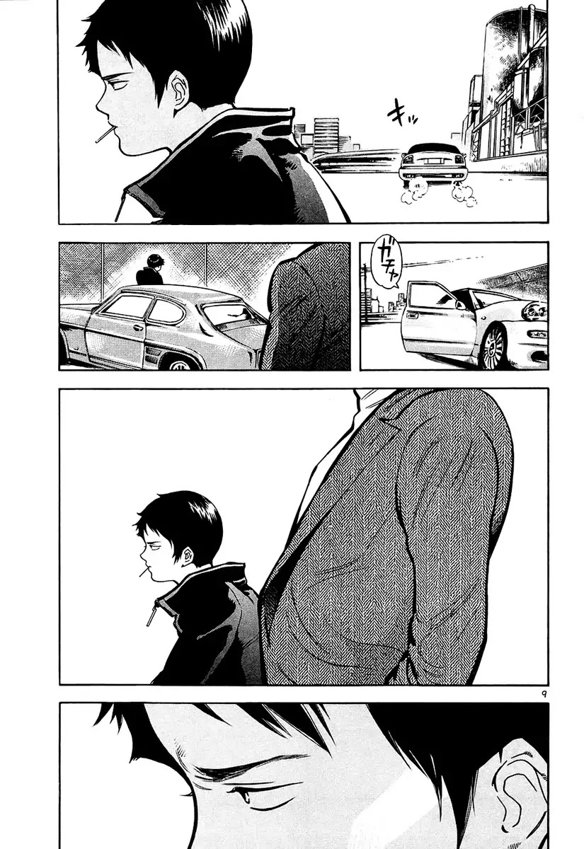 Kurosagi Chapter 82 page 10 - Chapter 82: Real Estate Fraud 4