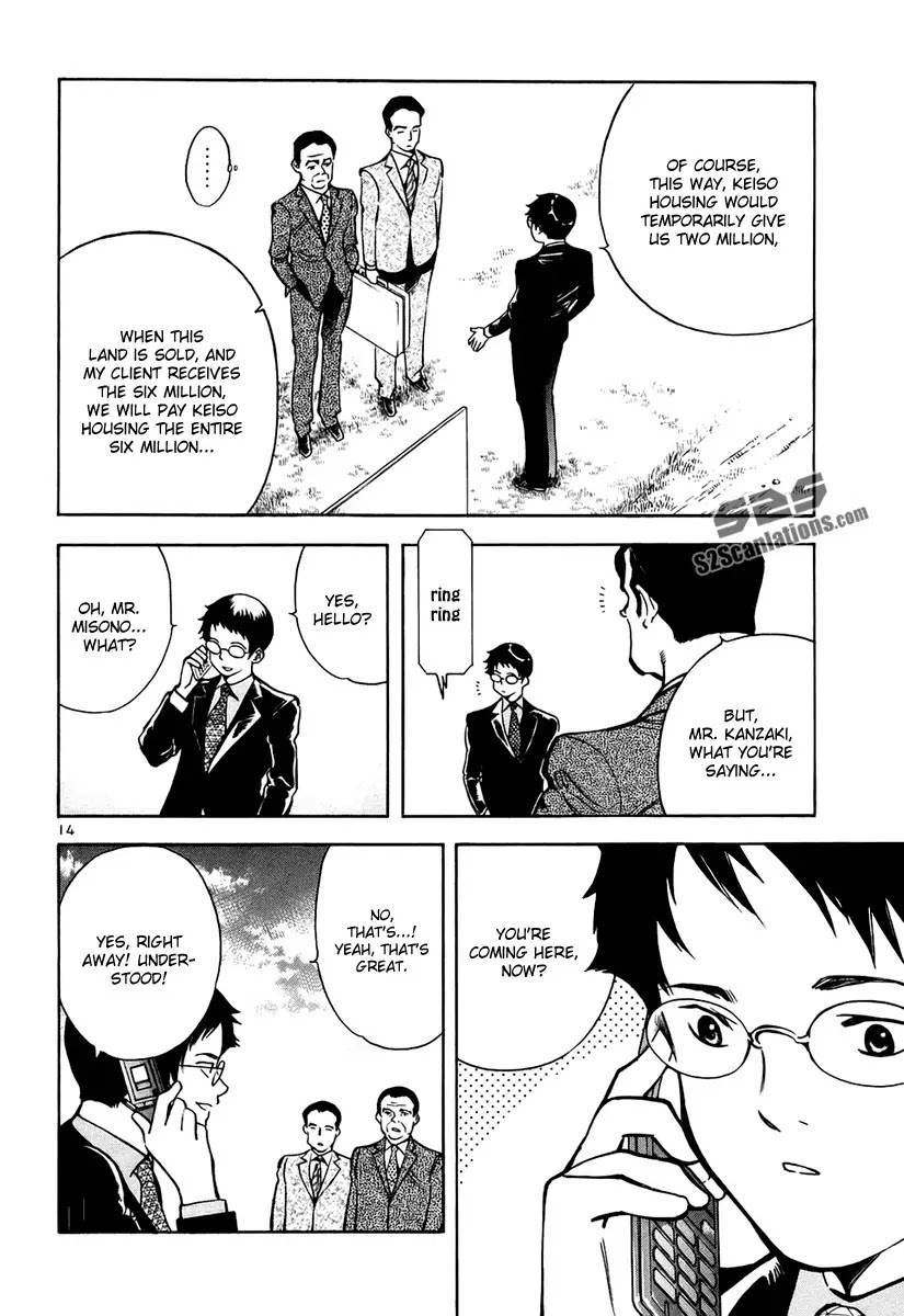 Kurosagi Chapter 82 page 15 - Chapter 82: Real Estate Fraud 4