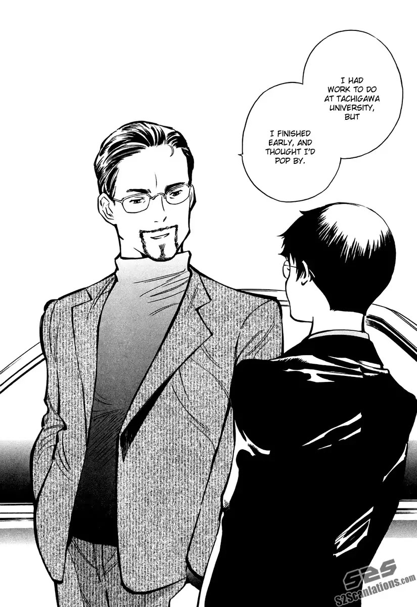Kurosagi Chapter 82 page 17 - Chapter 82: Real Estate Fraud 4
