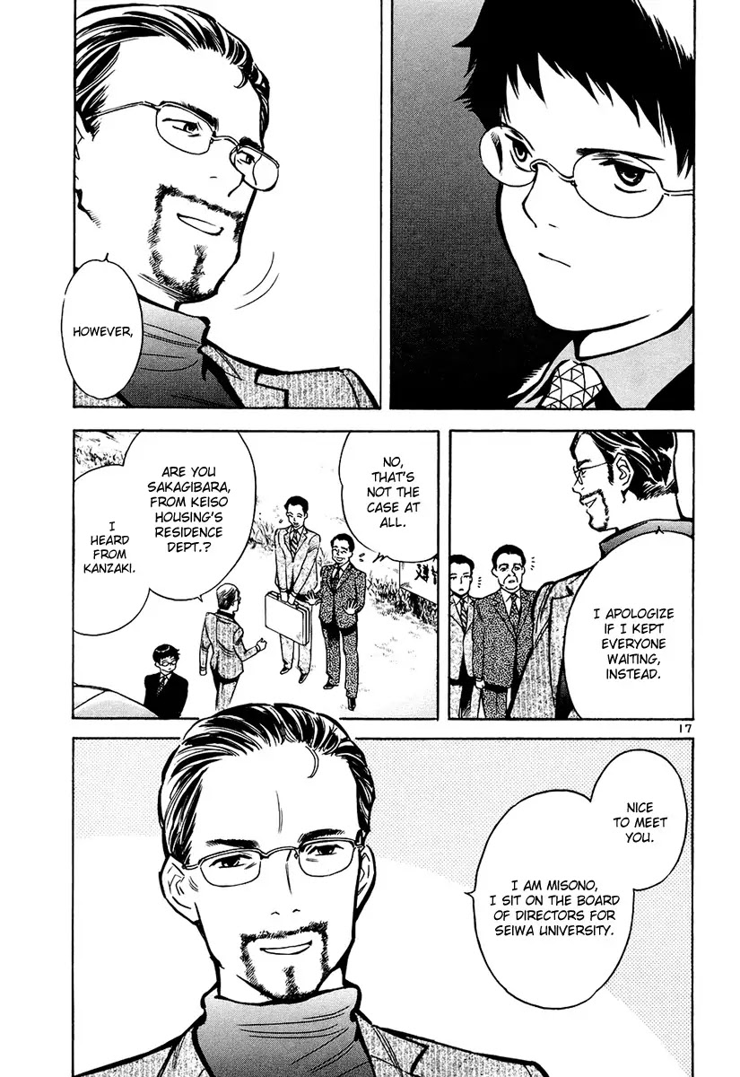Kurosagi Chapter 82 page 18 - Chapter 82: Real Estate Fraud 4