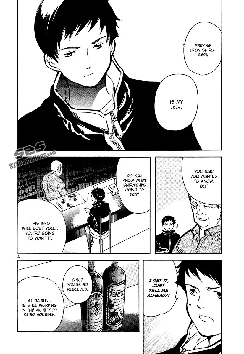 Kurosagi Chapter 82 page 5 - Chapter 82: Real Estate Fraud 4