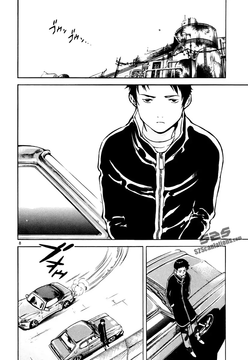 Kurosagi Chapter 82 page 9 - Chapter 82: Real Estate Fraud 4