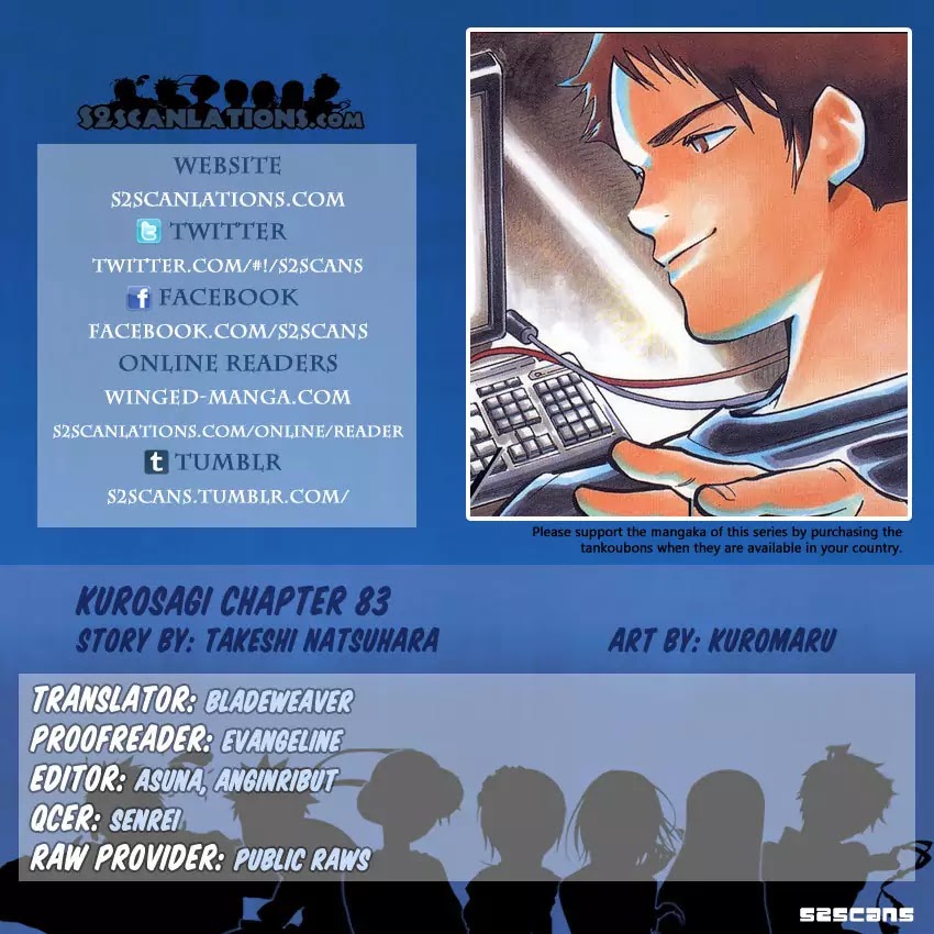 Kurosagi Chapter 83 : Real Estate Fraud V thumbnail