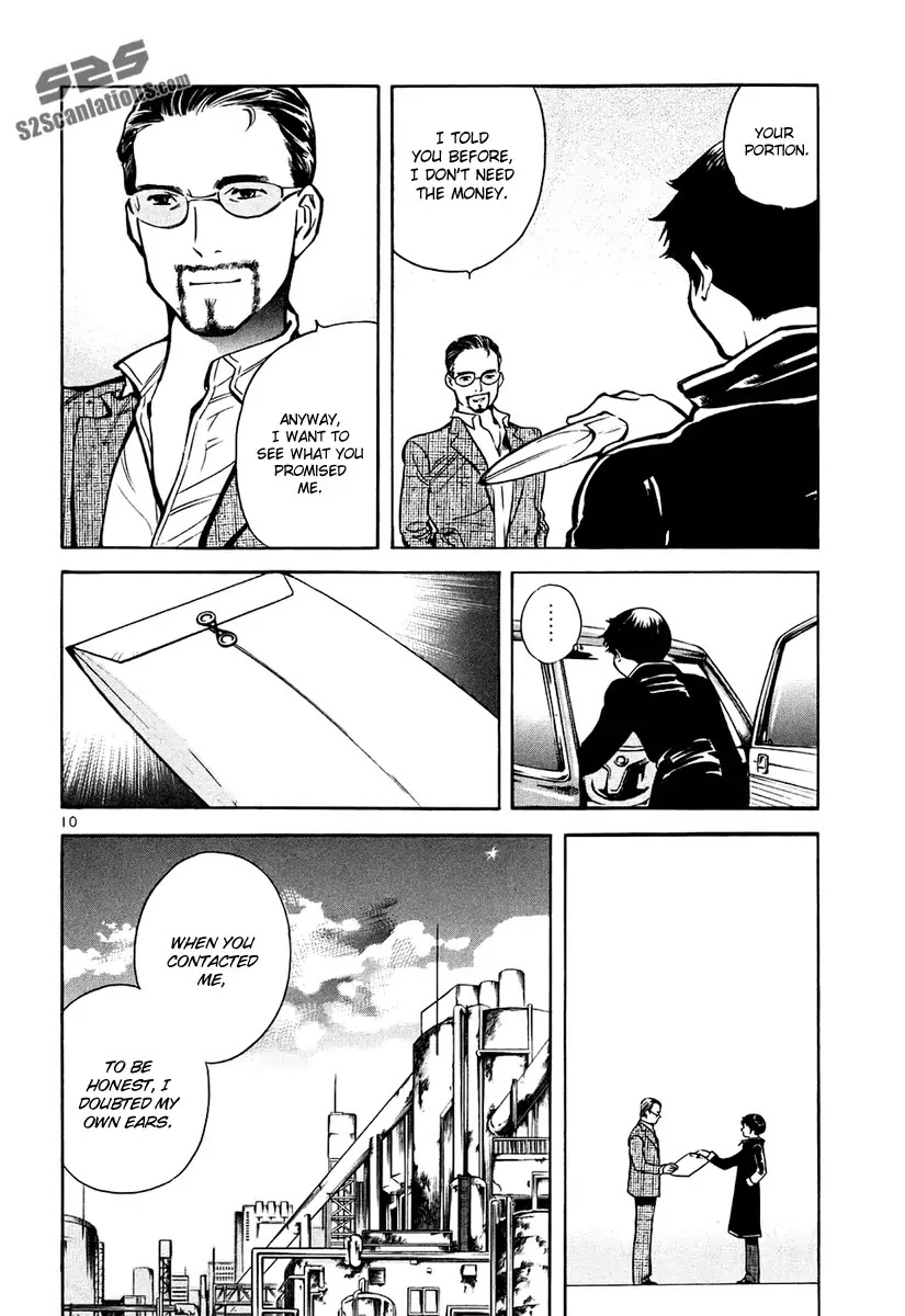 Kurosagi Chapter 83 page 11 - Chapter 83 : Real Estate Fraud V