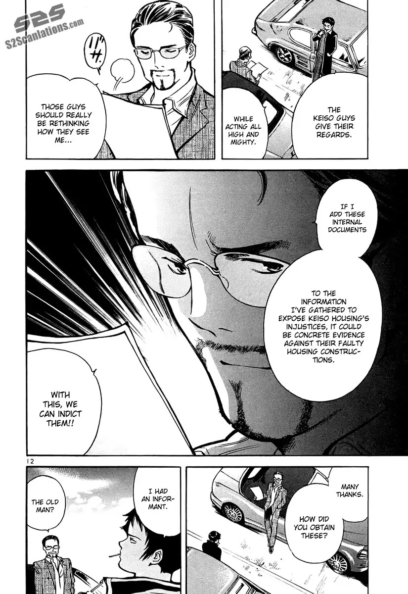 Kurosagi Chapter 83 page 13 - Chapter 83 : Real Estate Fraud V