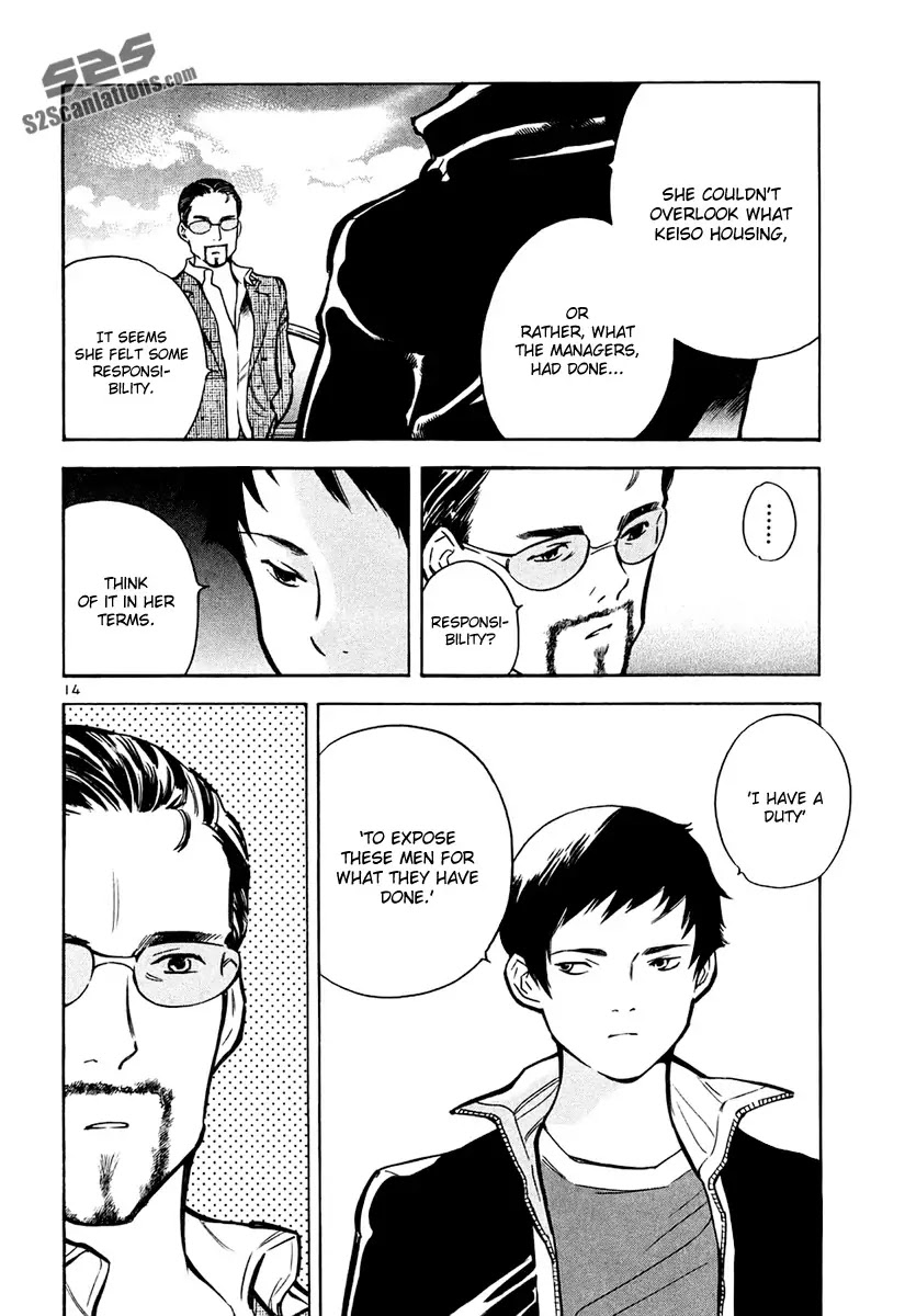 Kurosagi Chapter 83 page 15 - Chapter 83 : Real Estate Fraud V