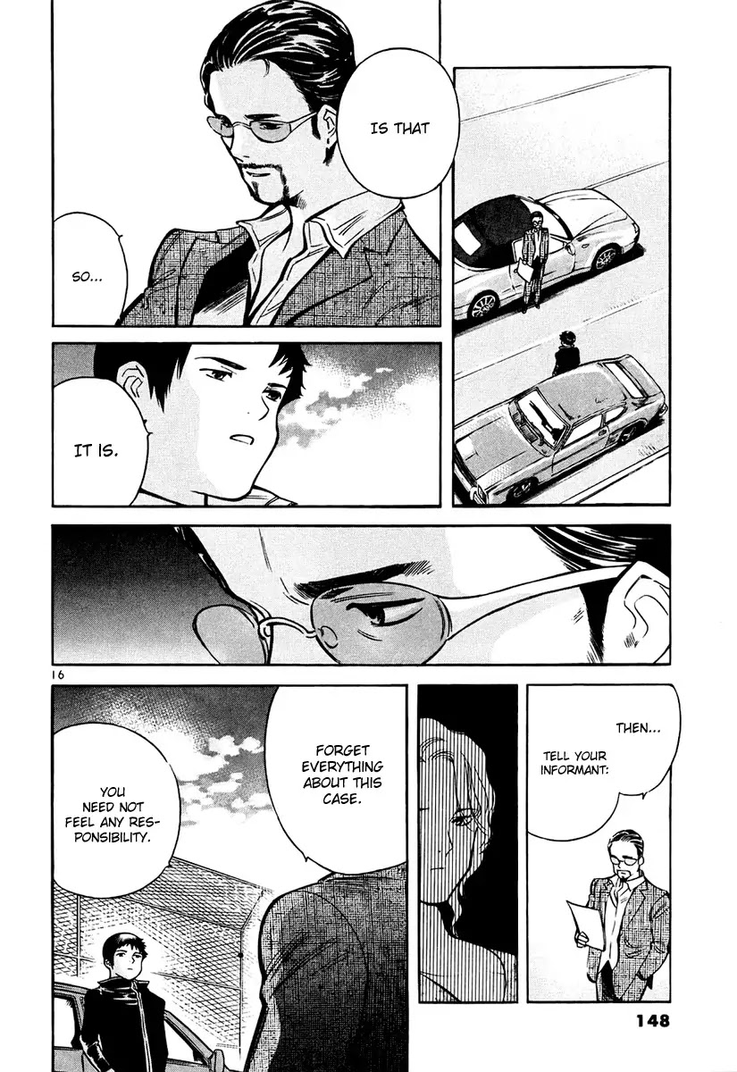 Kurosagi Chapter 83 page 17 - Chapter 83 : Real Estate Fraud V