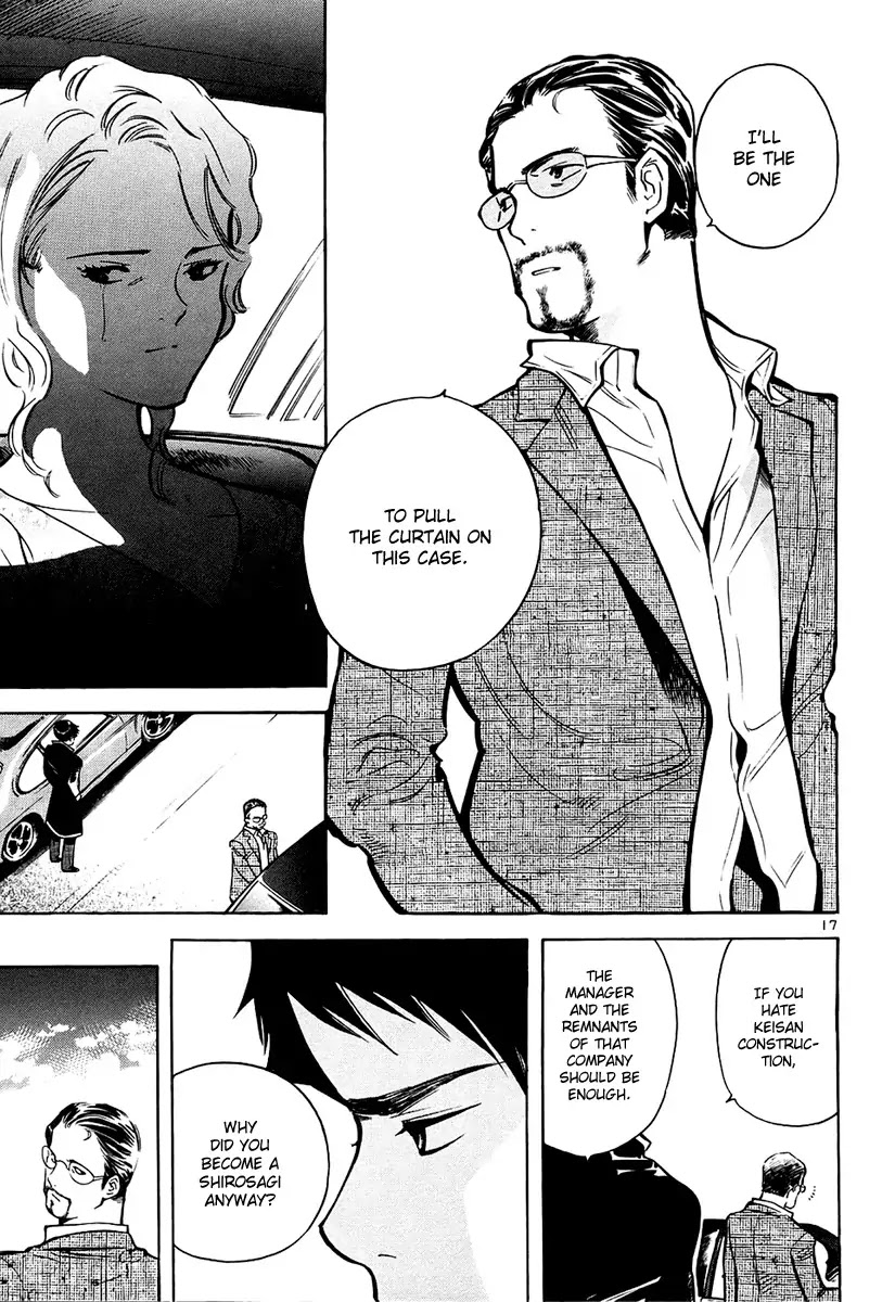 Kurosagi Chapter 83 page 18 - Chapter 83 : Real Estate Fraud V