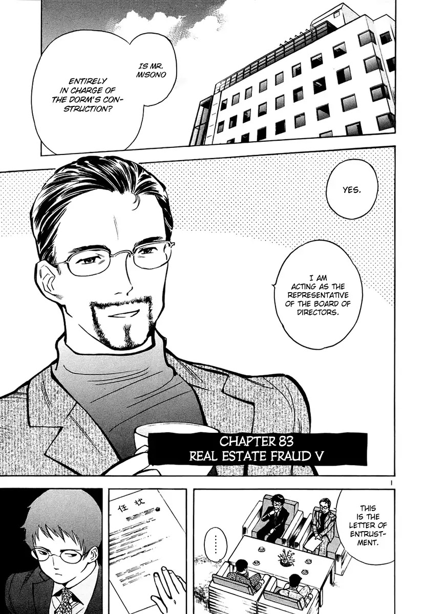 Kurosagi Chapter 83 page 2 - Chapter 83 : Real Estate Fraud V