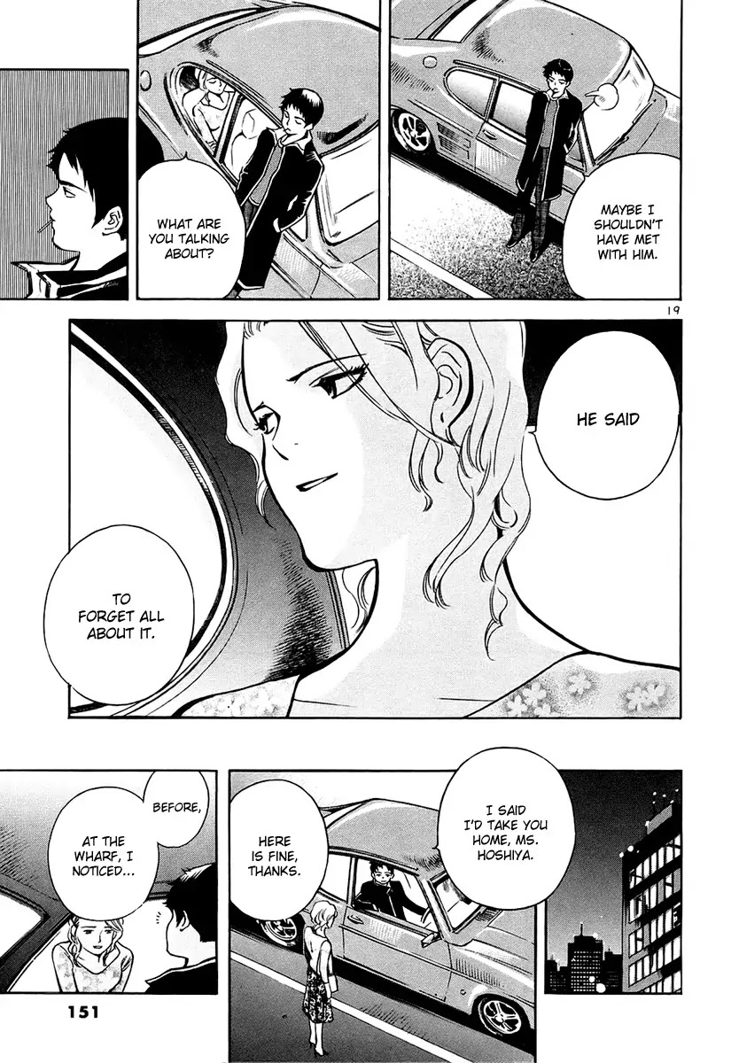 Kurosagi Chapter 83 page 20 - Chapter 83 : Real Estate Fraud V