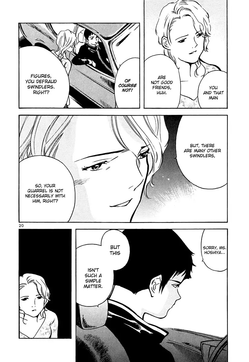 Kurosagi Chapter 83 page 21 - Chapter 83 : Real Estate Fraud V
