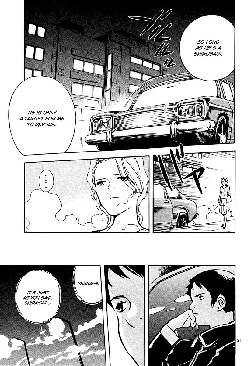 Kurosagi Chapter 83 page 22 - Chapter 83 : Real Estate Fraud V