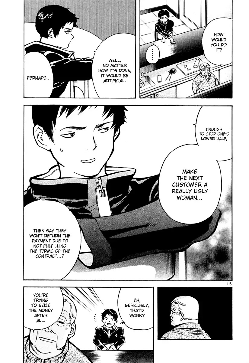 Kurosagi Chapter 84 page 16 - Chapter 84 : Business Trip Host Fraud (First Part)