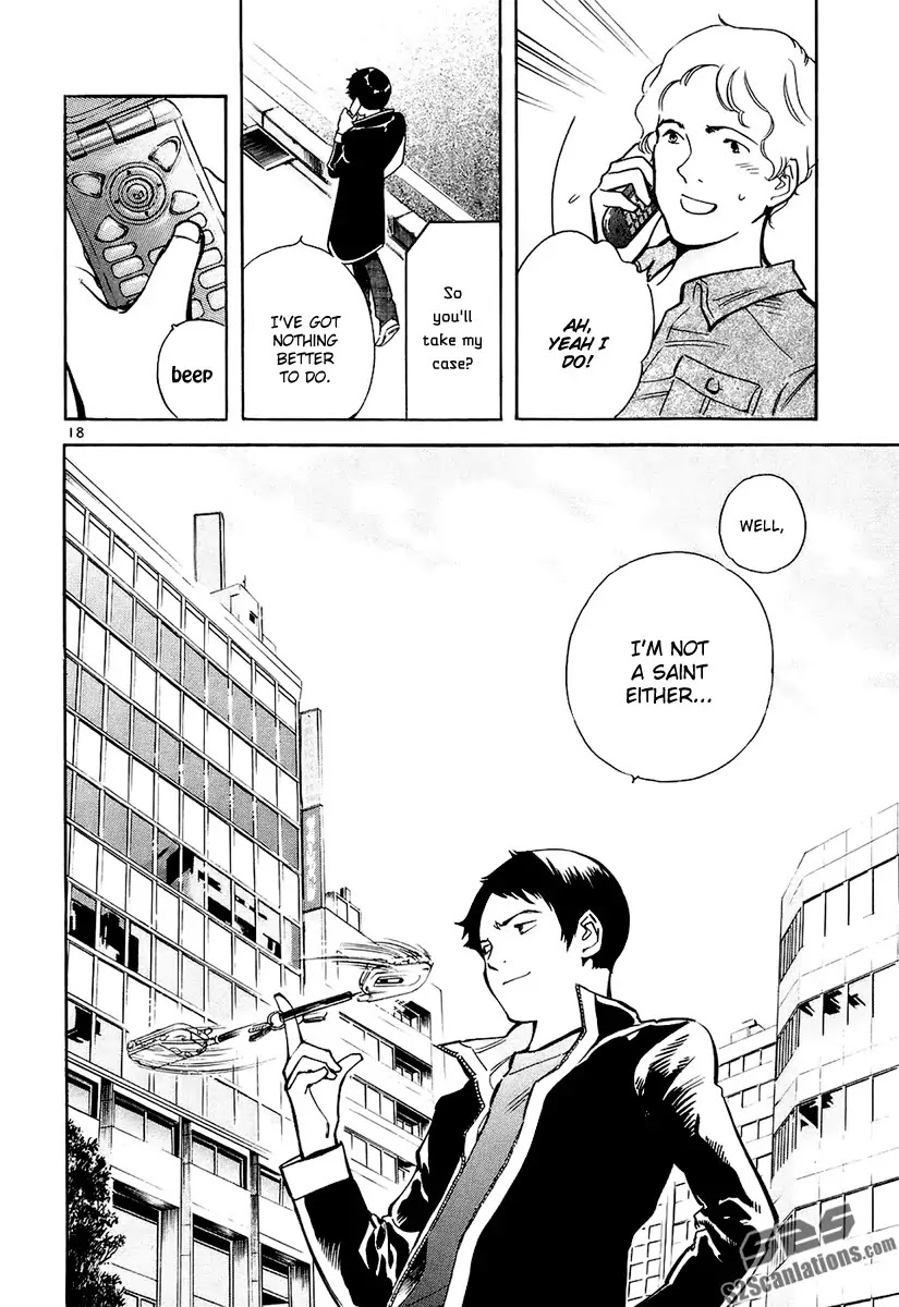 Kurosagi Chapter 84 page 19 - Chapter 84 : Business Trip Host Fraud (First Part)