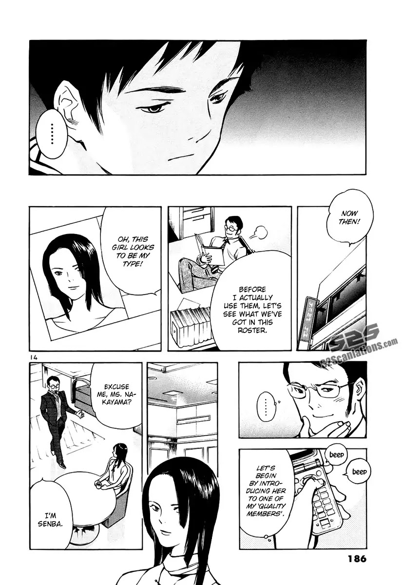 Kurosagi Chapter 85 page 15 - Chapter 85 : Business Trip Host Fraud (Middle Part)