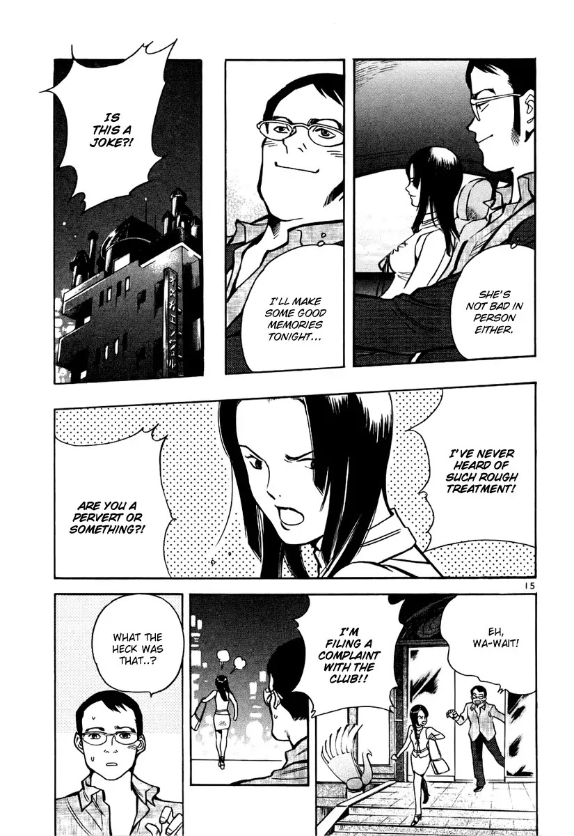 Kurosagi Chapter 85 page 16 - Chapter 85 : Business Trip Host Fraud (Middle Part)