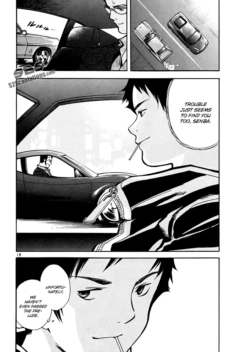 Kurosagi Chapter 85 page 19 - Chapter 85 : Business Trip Host Fraud (Middle Part)