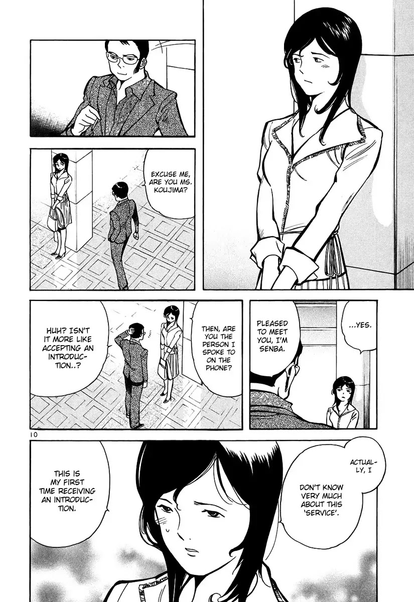 Kurosagi Chapter 86 page 11 - Chapter 86 : Business Trip Host Fraud (Final Part)