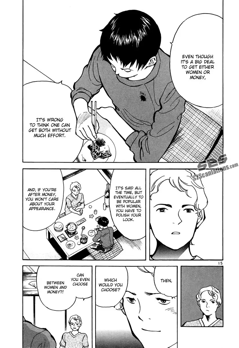 Kurosagi Chapter 86 page 16 - Chapter 86 : Business Trip Host Fraud (Final Part)