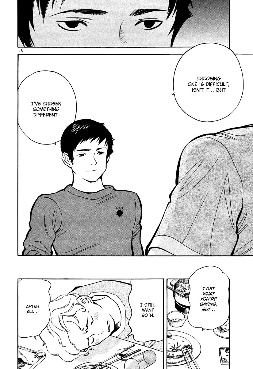 Kurosagi Chapter 86 page 17 - Chapter 86 : Business Trip Host Fraud (Final Part)